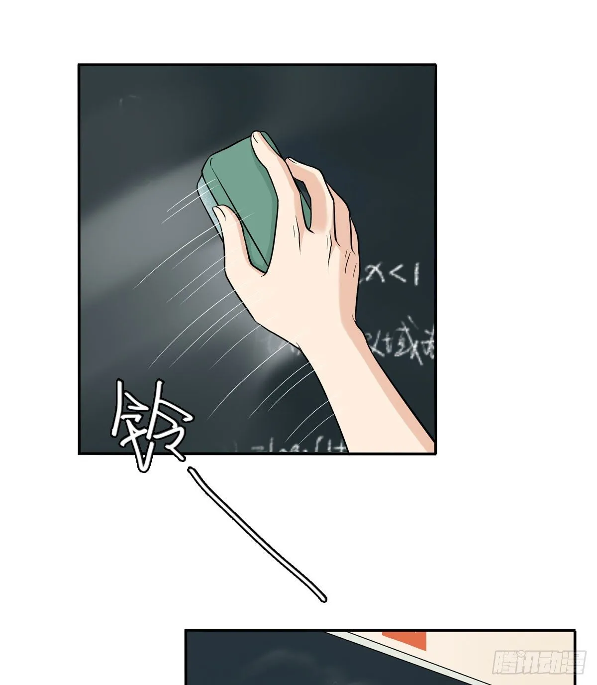 75 兄弟cp 第22页