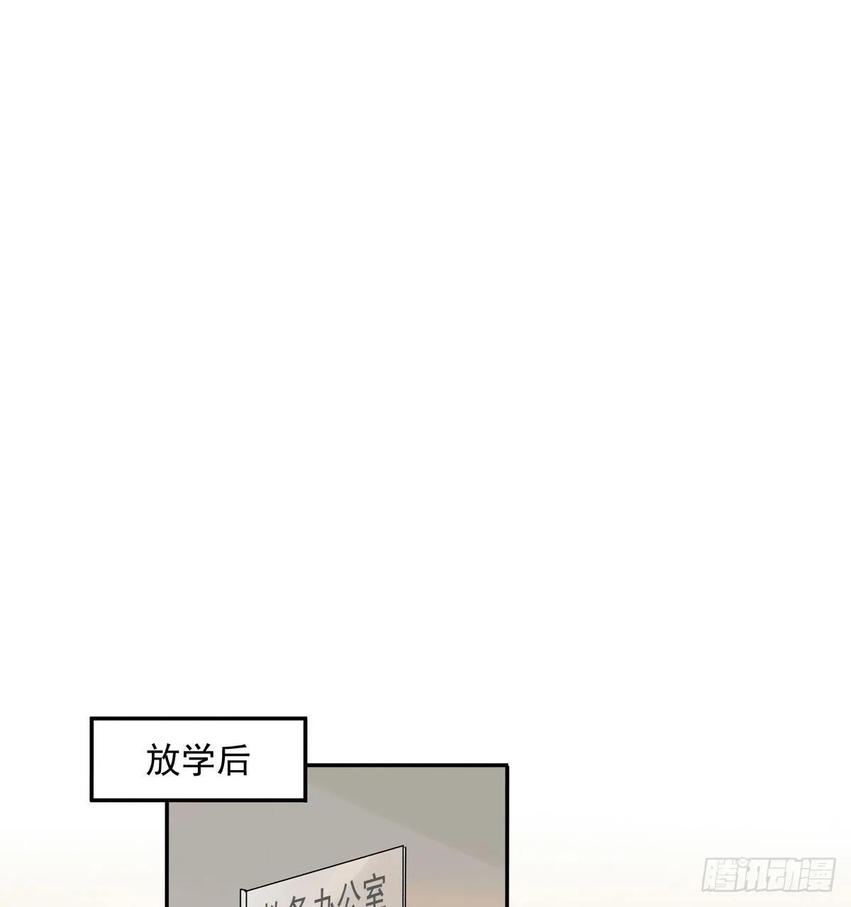 75 兄弟cp 第26页