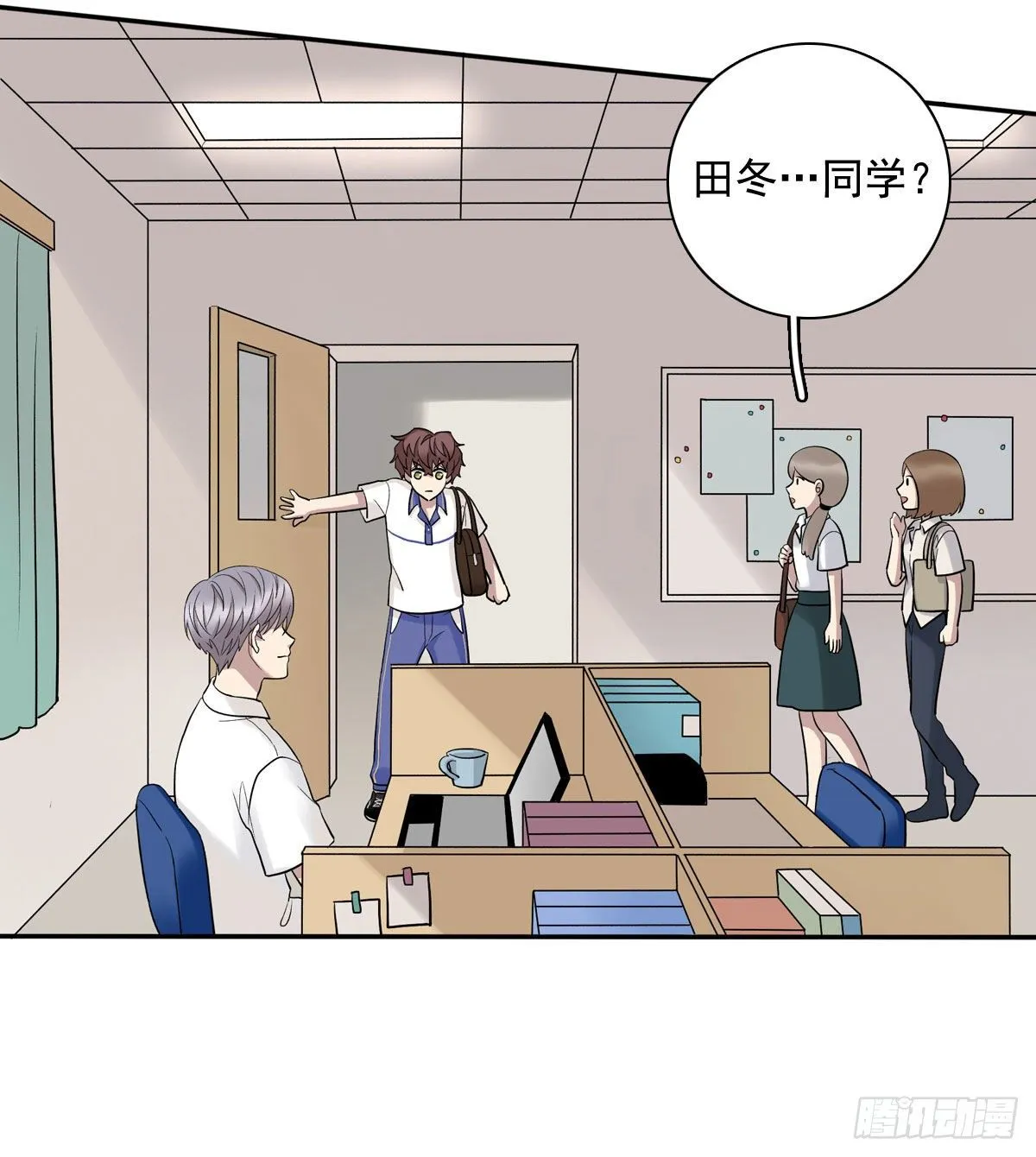 75 兄弟cp 第29页