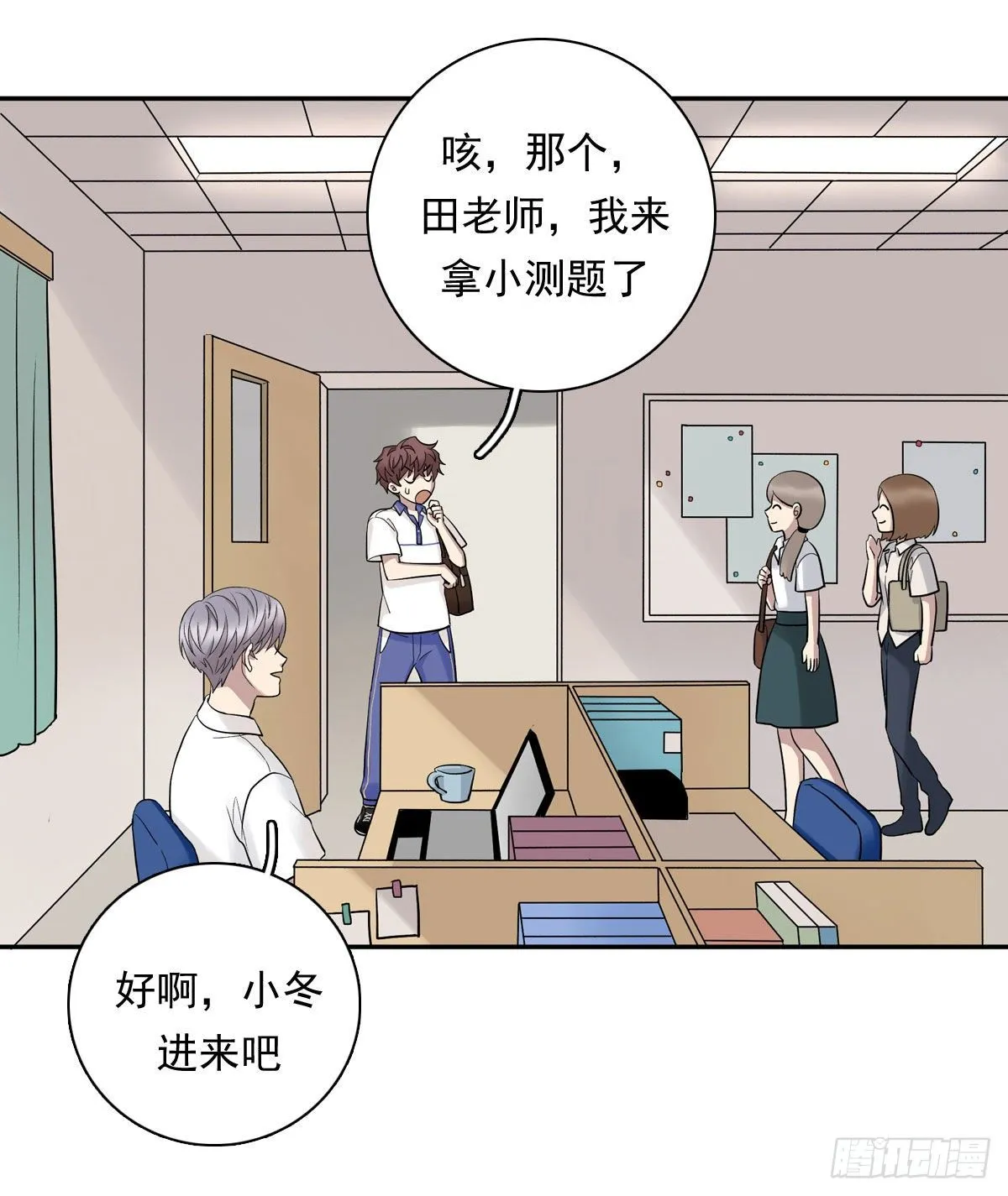 75 兄弟cp 第30页