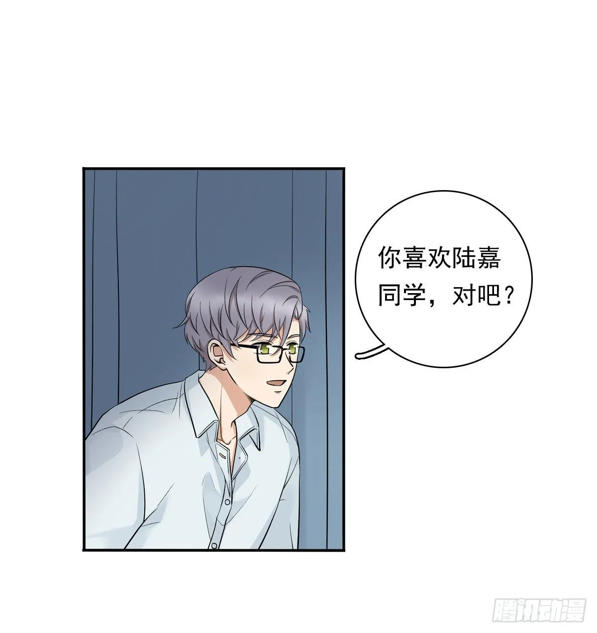 72 牵制 第2页
