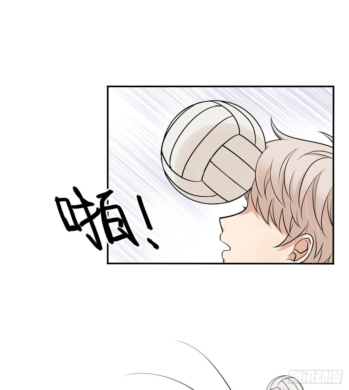 69 阿夹受伤了 第2页
