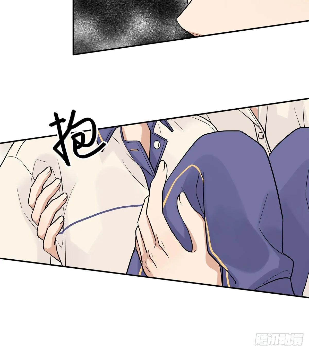 69 阿夹受伤了 第8页