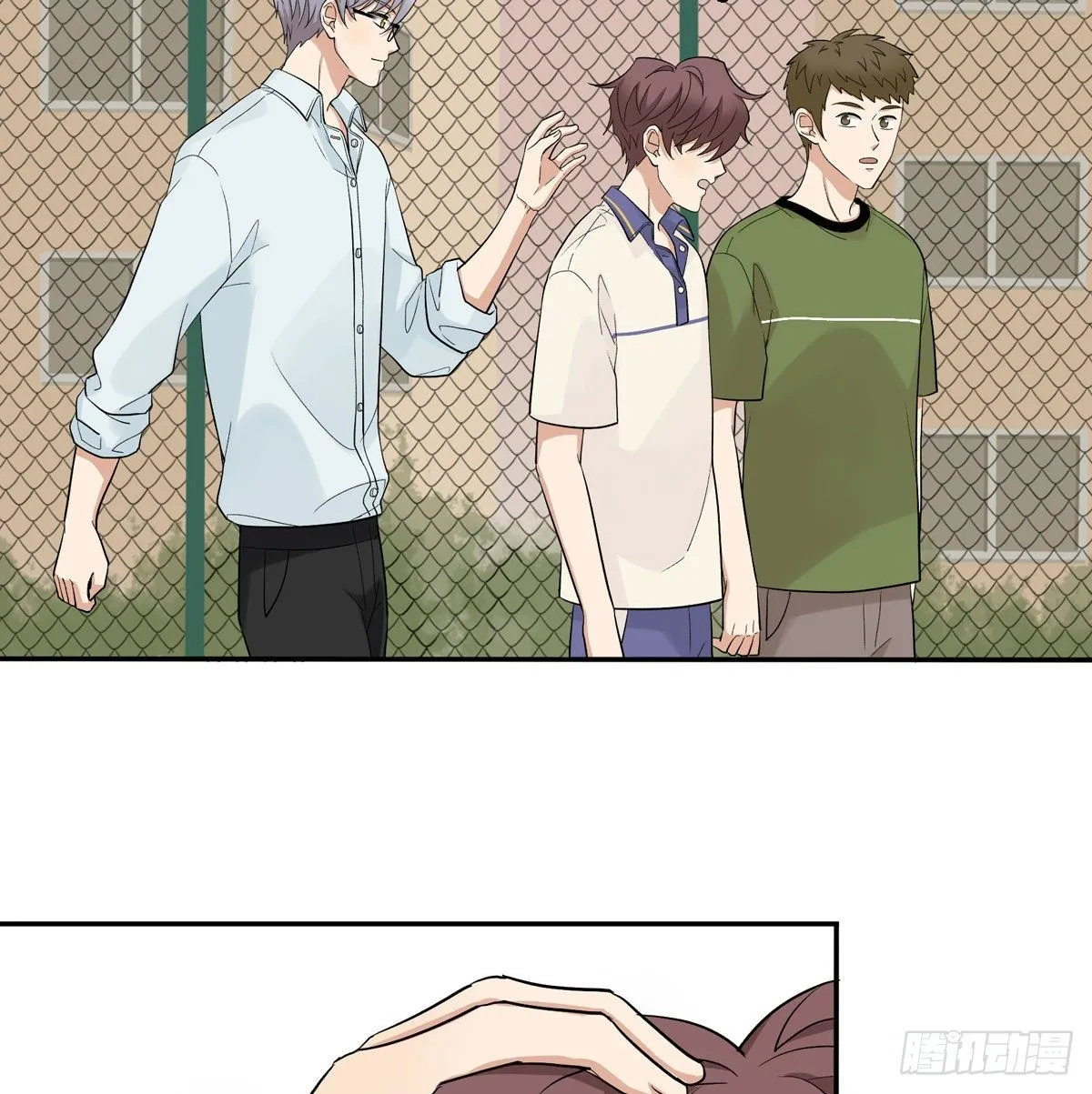 69 阿夹受伤了 第13页