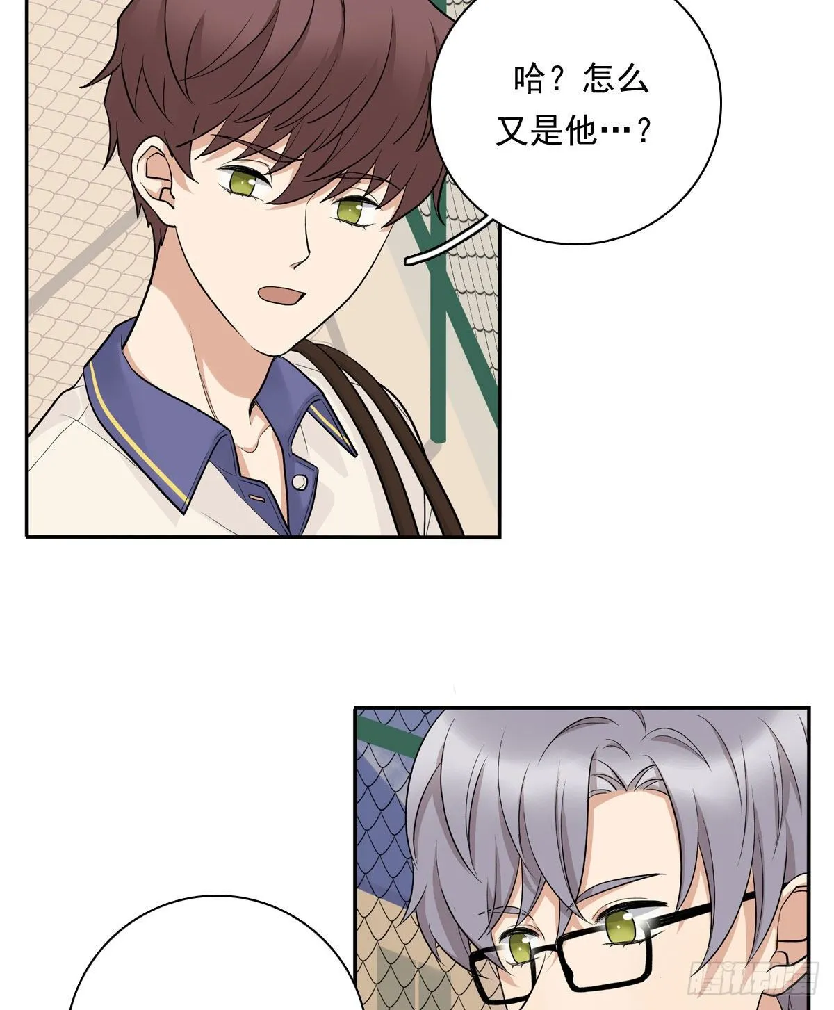 67 对决 第4页
