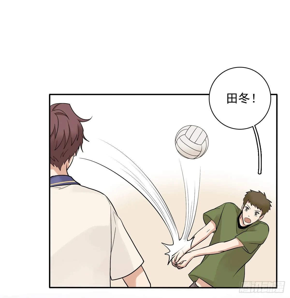 67 对决 第24页