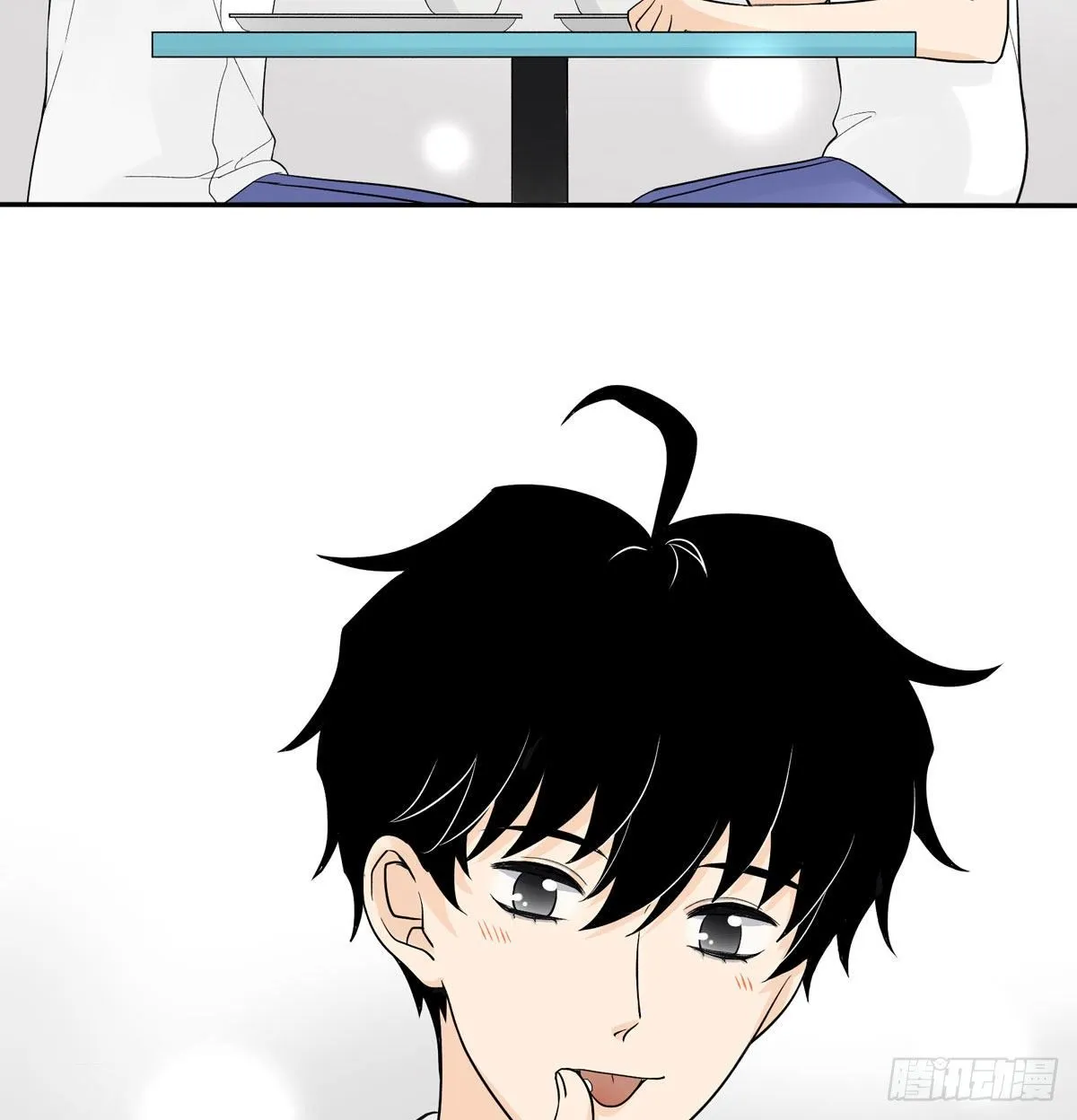 64 尴尬 第8页
