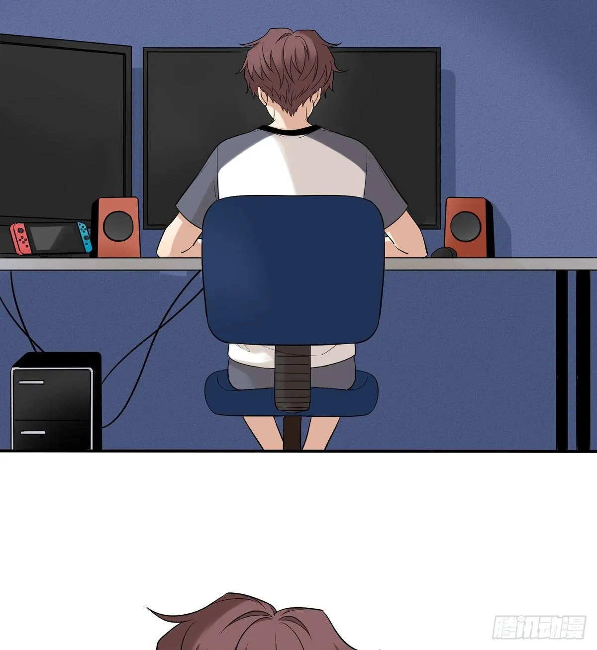 61 不能输给他 第9页