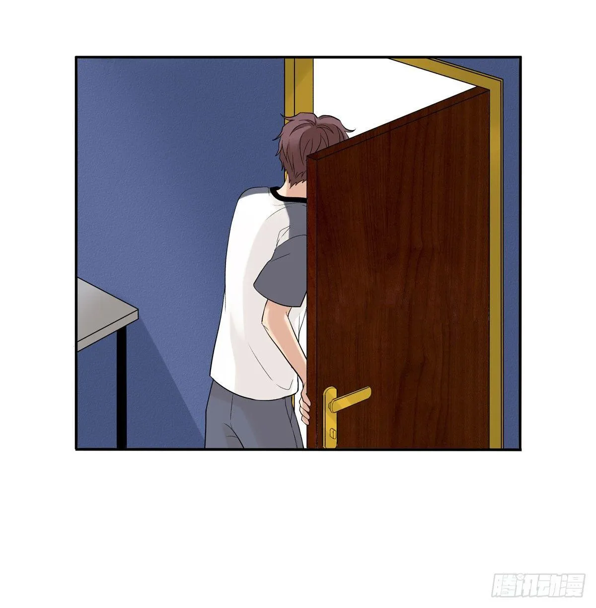 61 不能输给他 第29页