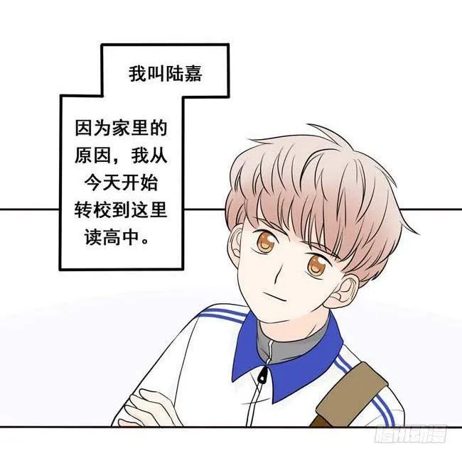 01 把他交给我 第7页