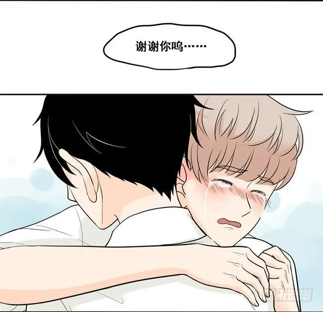 26 阿夹归队了 第17页