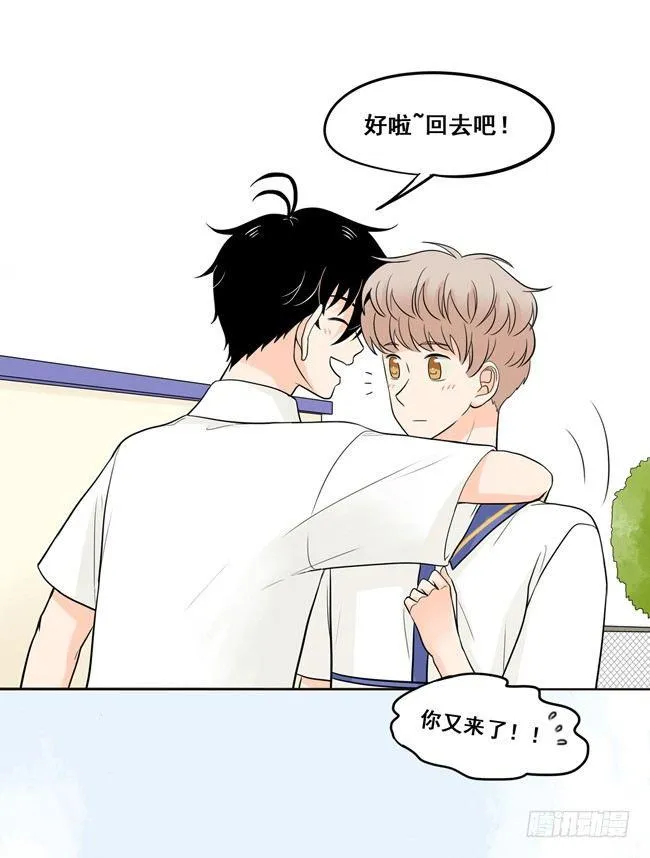 26 阿夹归队了 第25页