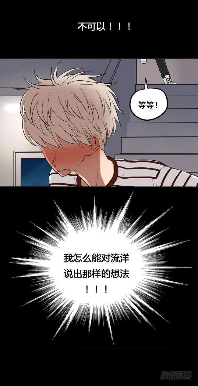 37 情侣的评价 第2页