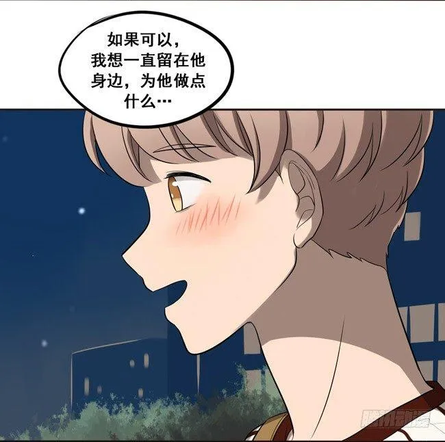 37 情侣的评价 第11页