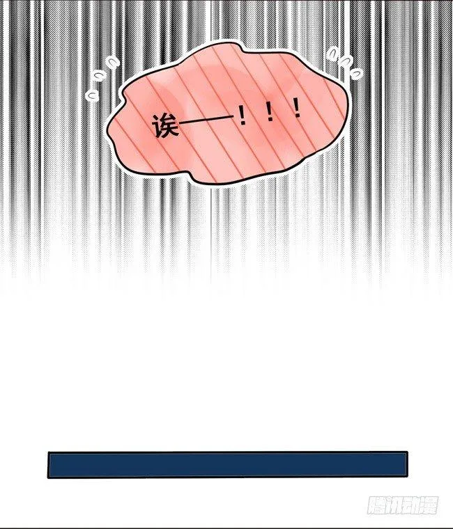 37 情侣的评价 第13页