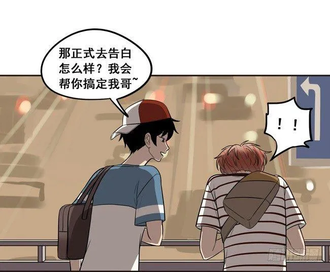 37 情侣的评价 第15页