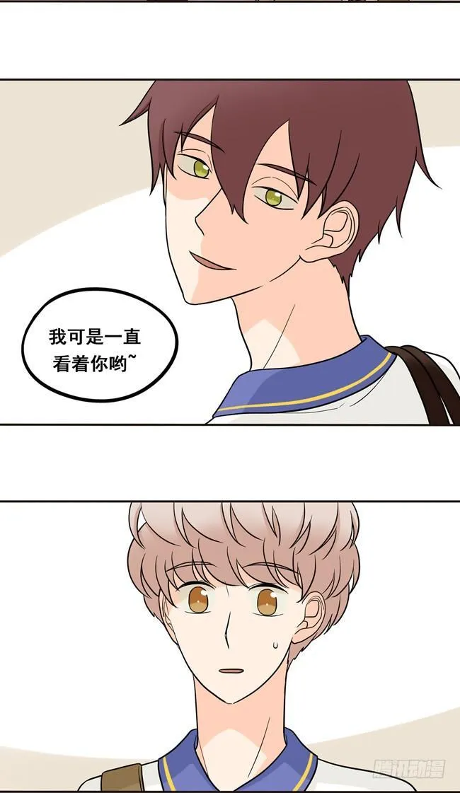 42 暧昧 第4页