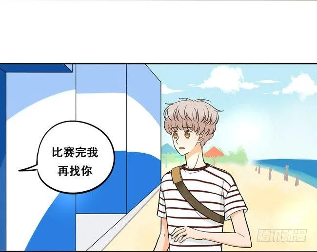 50 另一种喜欢 第10页