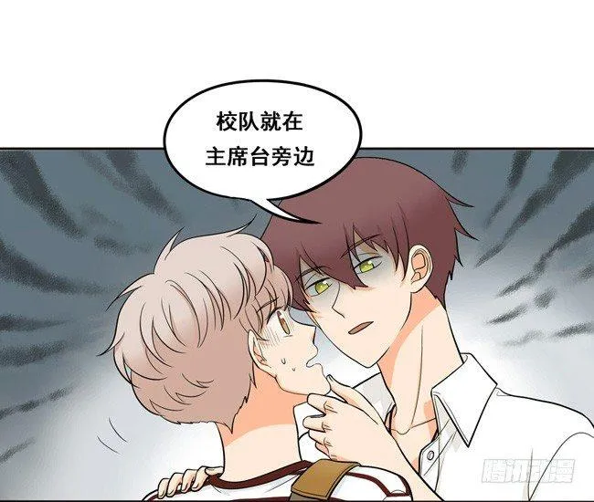50 另一种喜欢 第13页