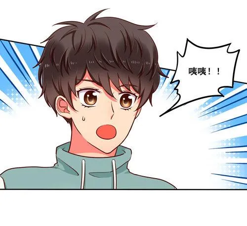超暖的圣诞番外≧▽≦ 第10页