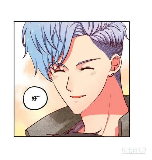 超暖的圣诞番外≧▽≦ 第31页