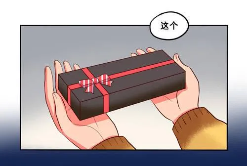 超暖的圣诞番外≧▽≦ 第52页