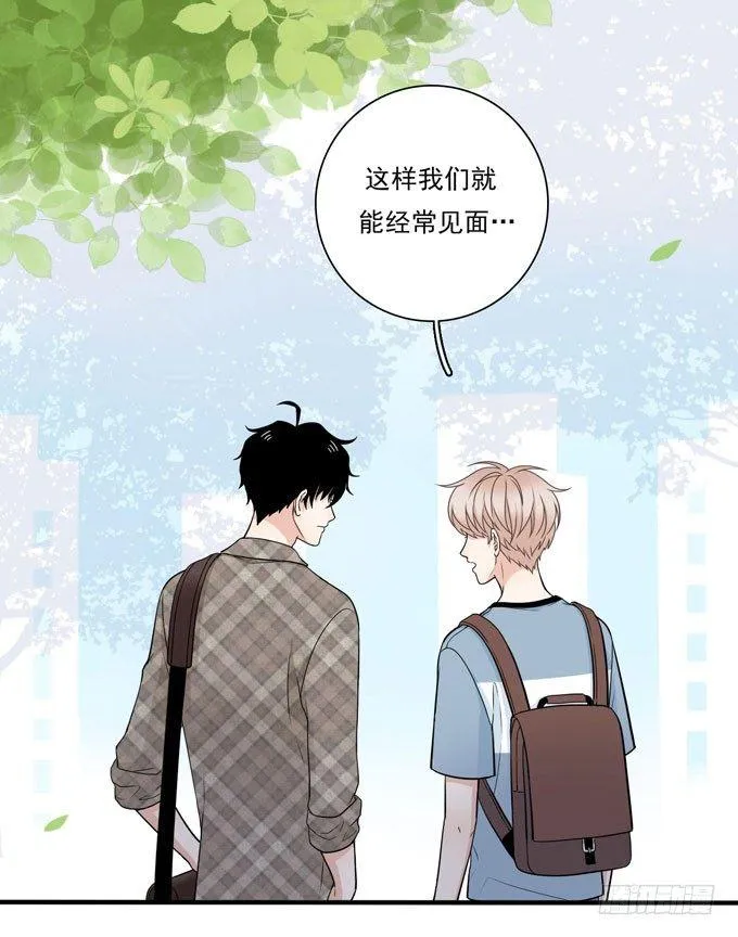 我想经常见到你 第10页