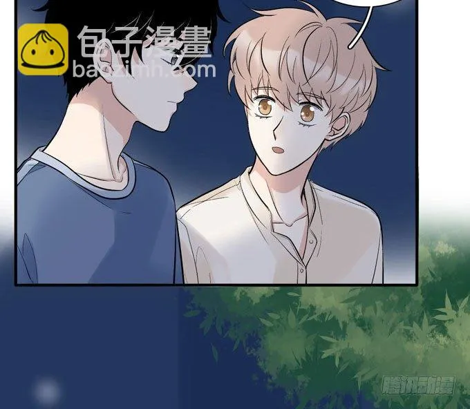 你搞错我说的重点啦 第25页