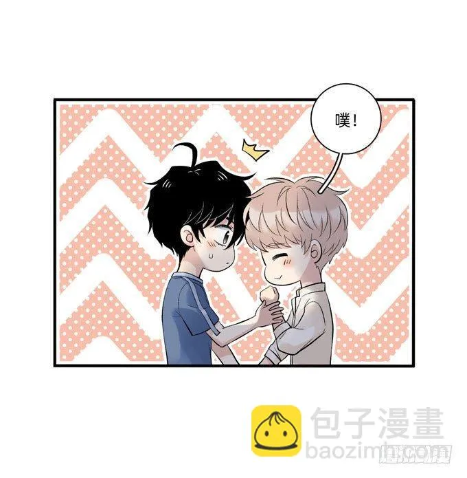 你搞错我说的重点啦 第31页