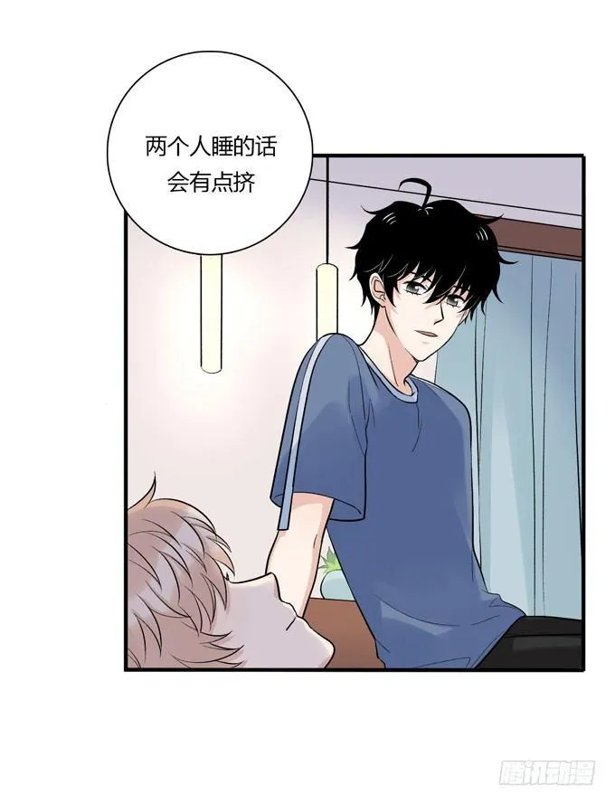 合租篇04 第7页