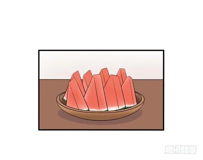 合租篇05 第2页