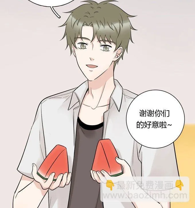 合租篇05 第11页