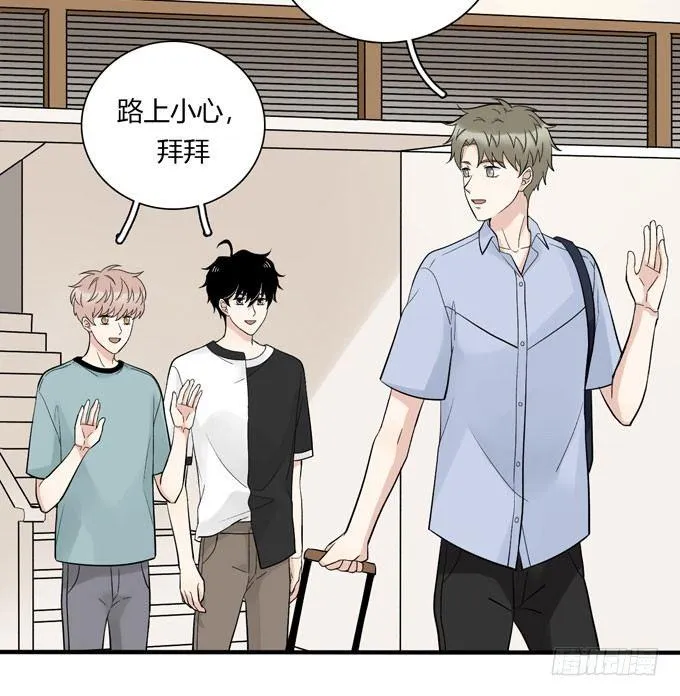 合租篇05 第19页