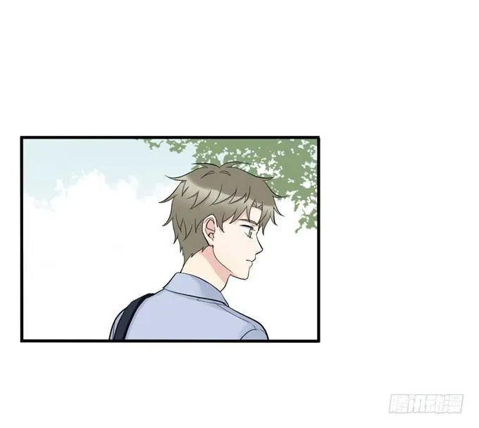 合租篇05 第20页