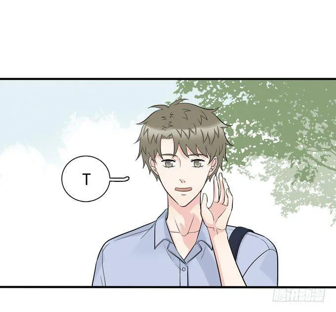 合租篇05 第24页