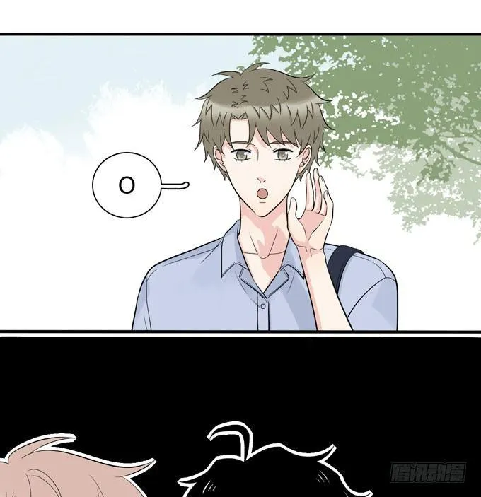 合租篇05 第26页
