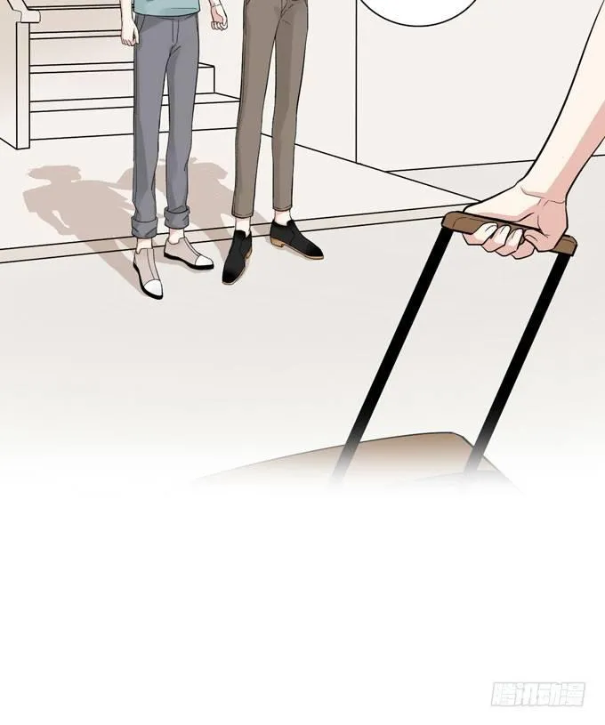 合租篇05 第29页