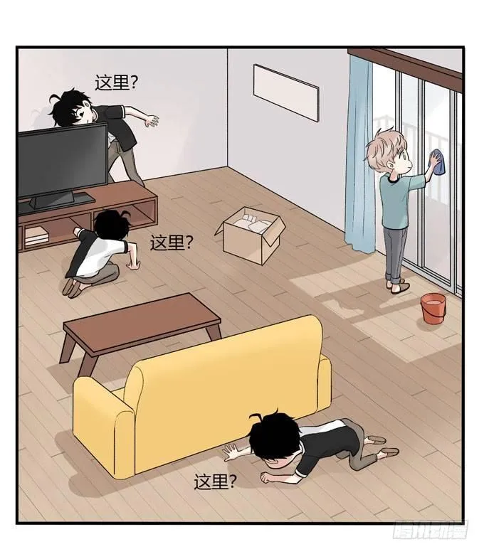 合租篇06 第15页