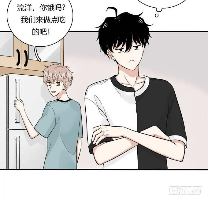 合租篇06 第18页