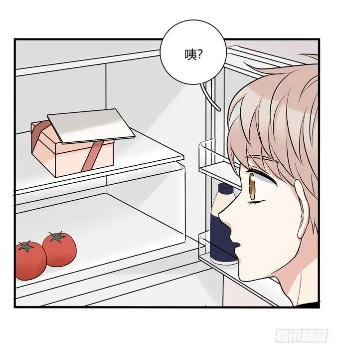 合租篇06 第19页