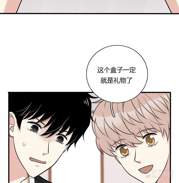 合租篇06 第22页