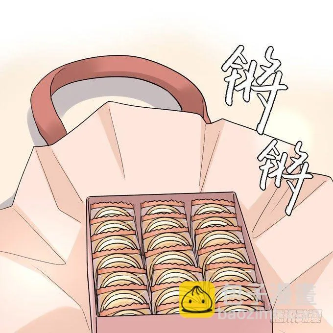 合租篇06 第24页