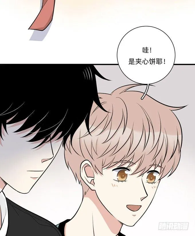合租篇06 第26页