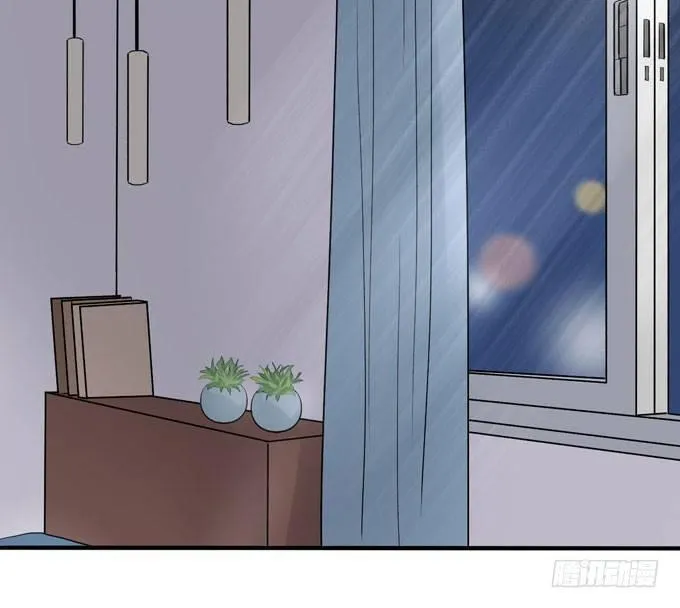 合租篇06 第30页
