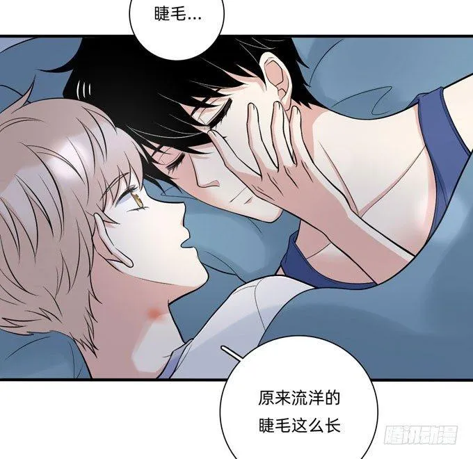 合租篇06 第34页