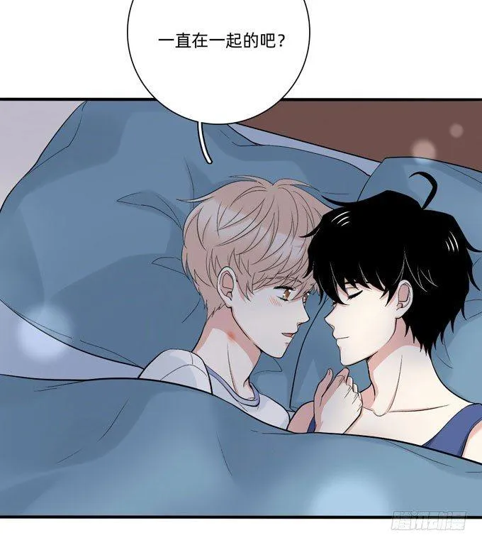 合租篇06 第36页