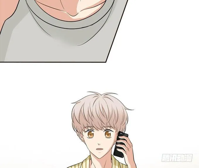 54 流洋吃醋了 第18页