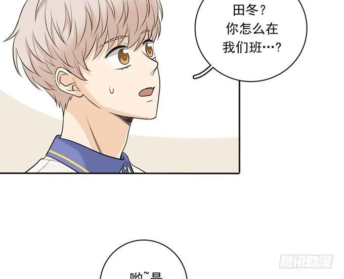 55 各取所需 第4页