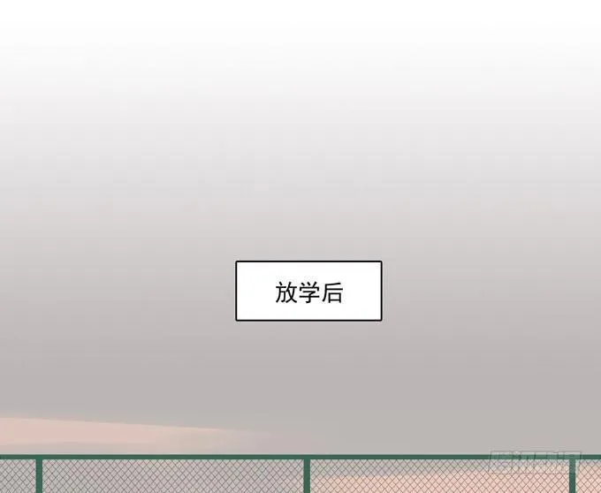 55 各取所需 第18页
