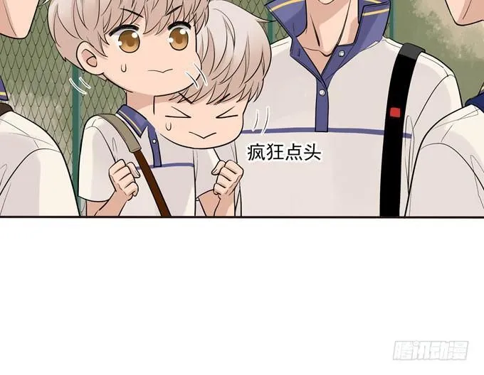 55 各取所需 第25页